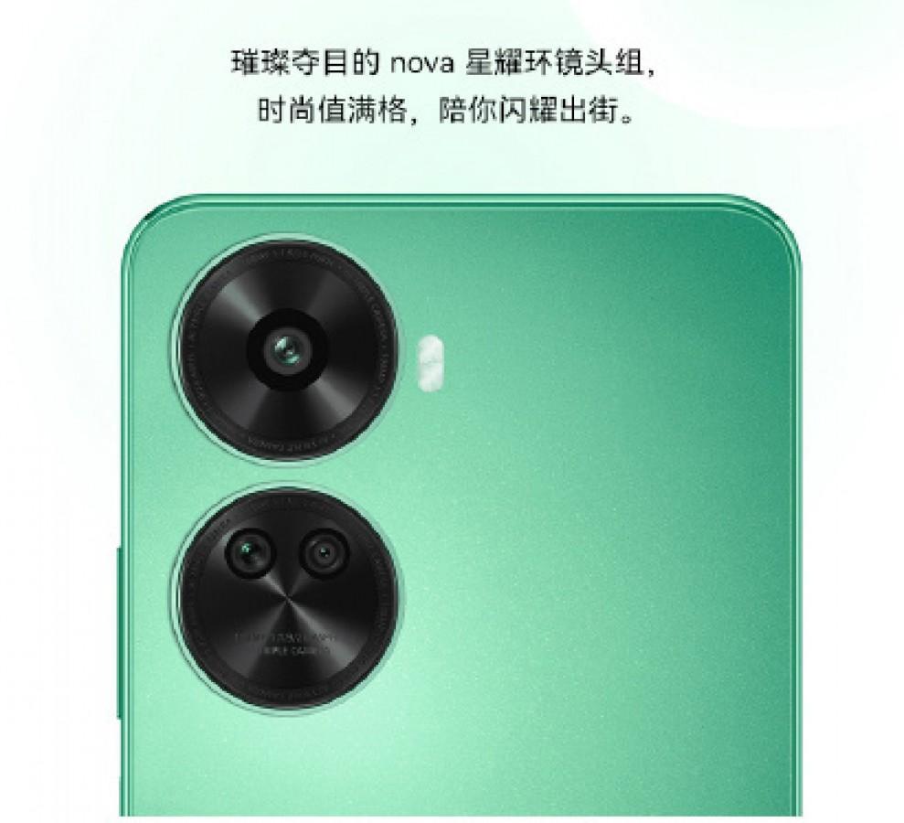 Huawei nova 11 SE: утечка дизайна 13 Huawei nova 11 SE