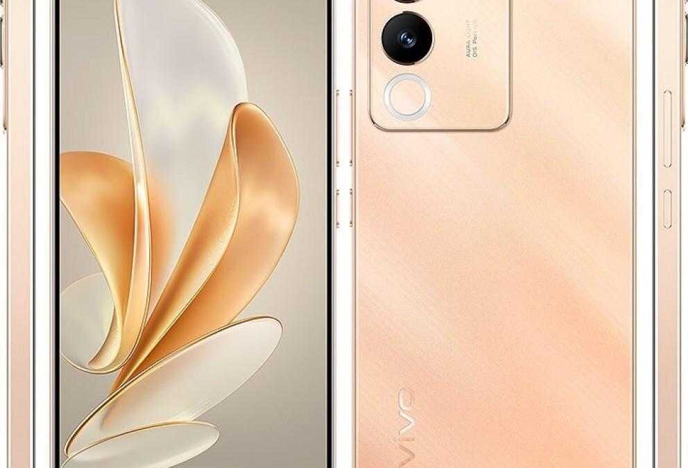 vivo