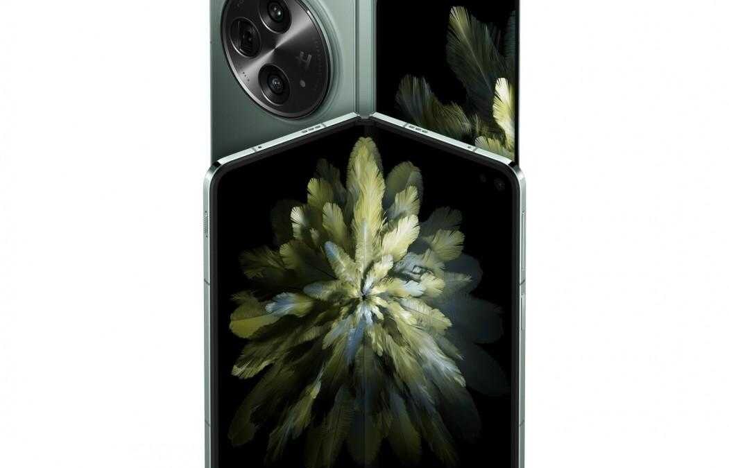 Oppo