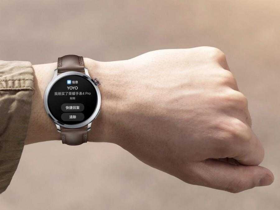 Honor представил Watch 4 Pro с eSIM 10 Honor