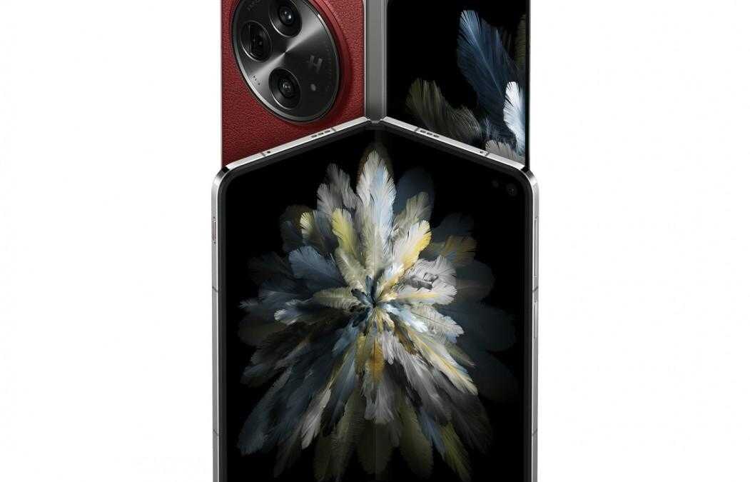 Oppo