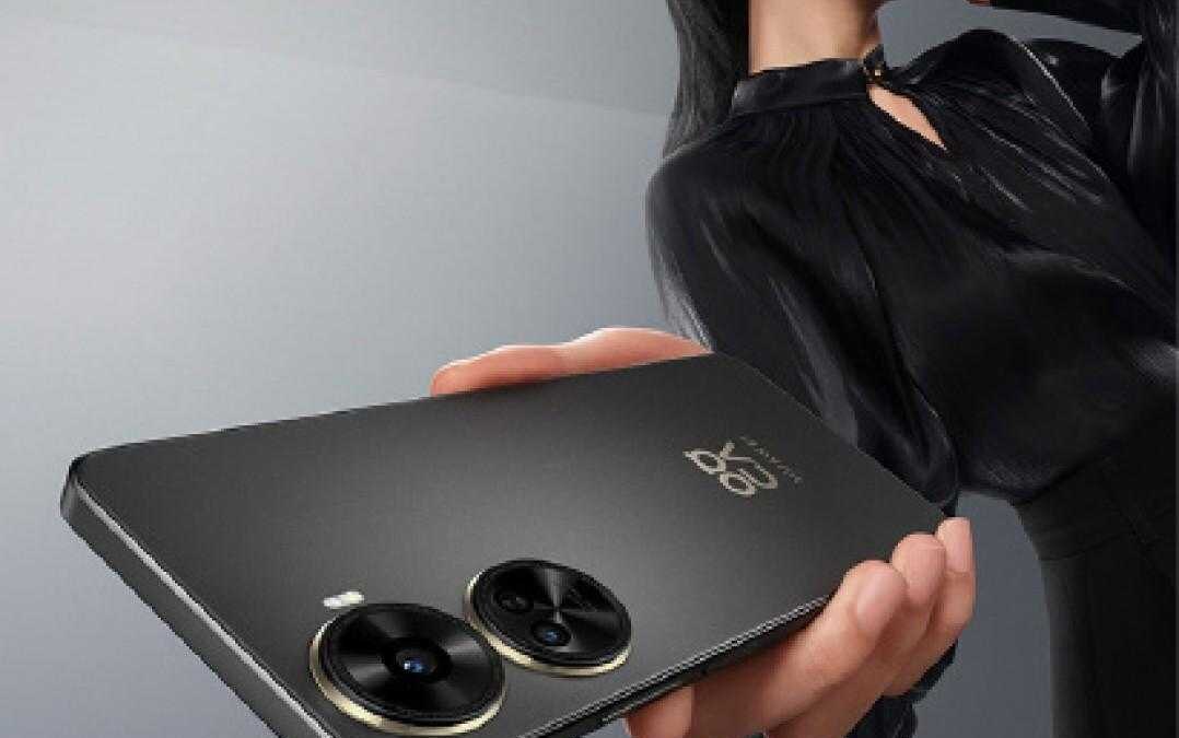 Huawei