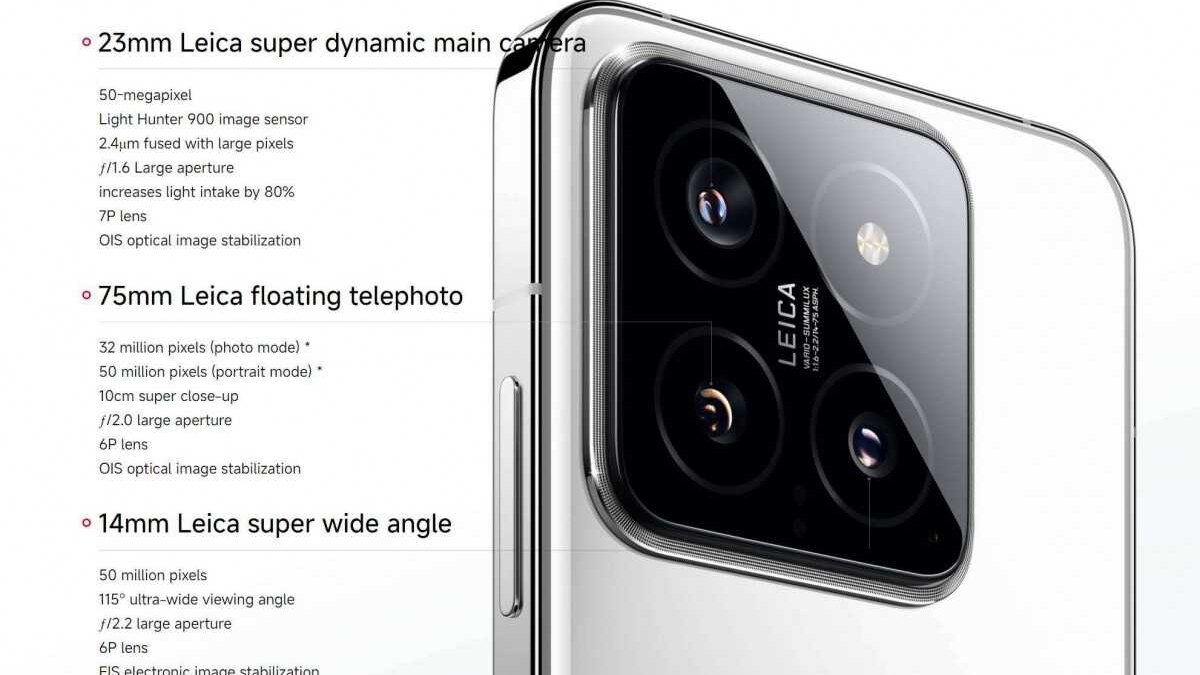 Xiaomi 14