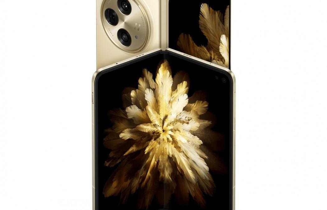 Oppo