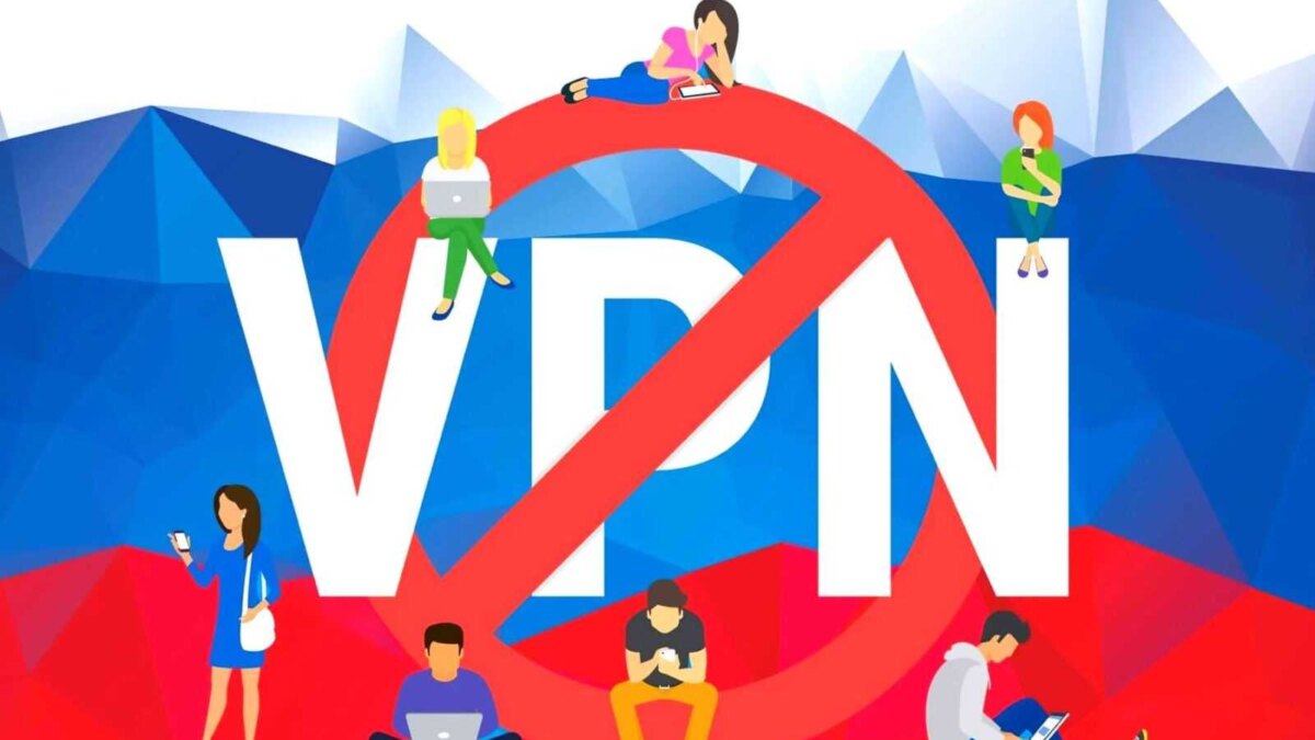 krupnei shie servisy vpn zablokiruyut v techenie 24 chasov. obhod blokirovki sai tov stanet nevozmozhen 1