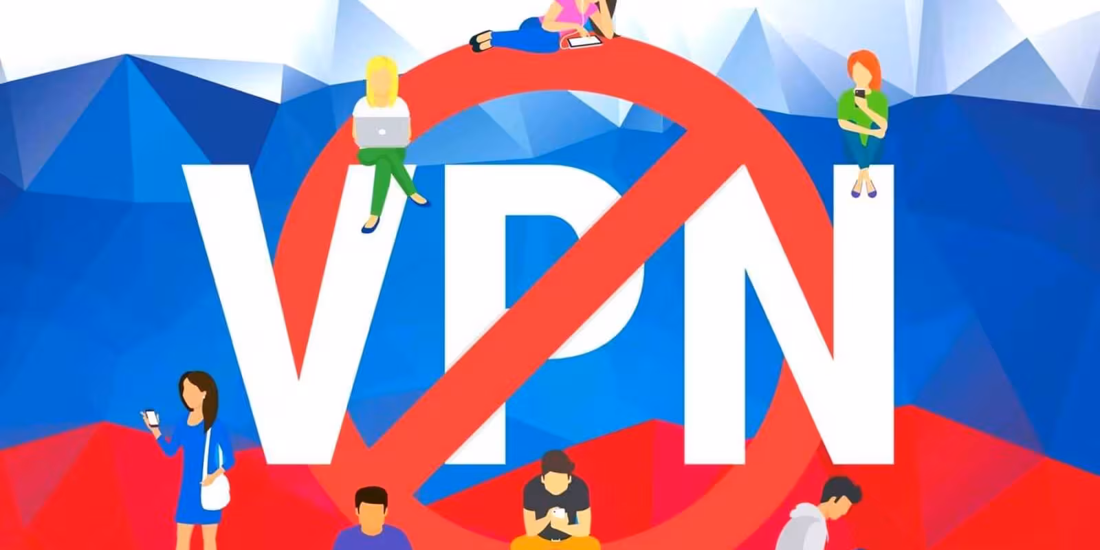 В России все VPN-сервисы могут заблокировать 2 krupnei shie servisy vpn zablokiruyut v techenie 24 chasov. obhod blokirovki sai tov stanet nevozmozhen 1