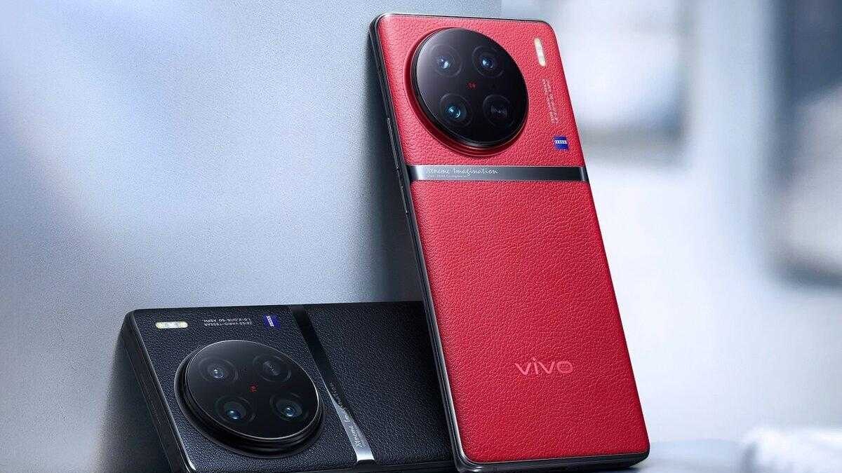 vivo X100 Pro
