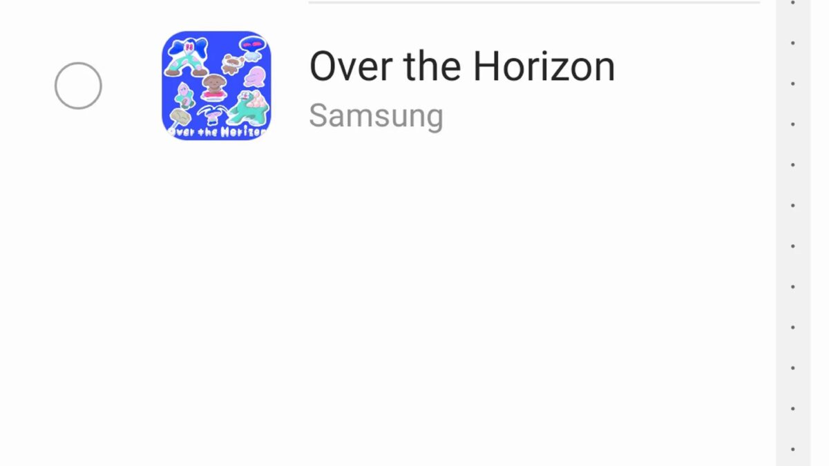 Android: как изменить мелодию звонка 7 Android