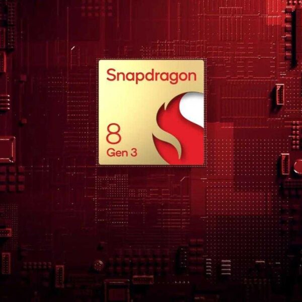 Qualcomm