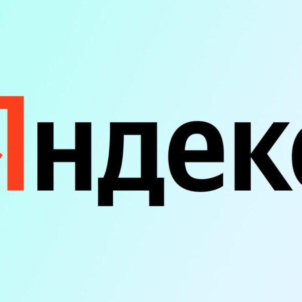 yandexchatgpt