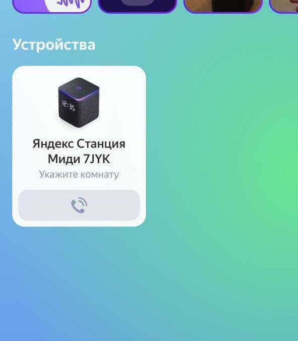 2023 11 17 12.35.17