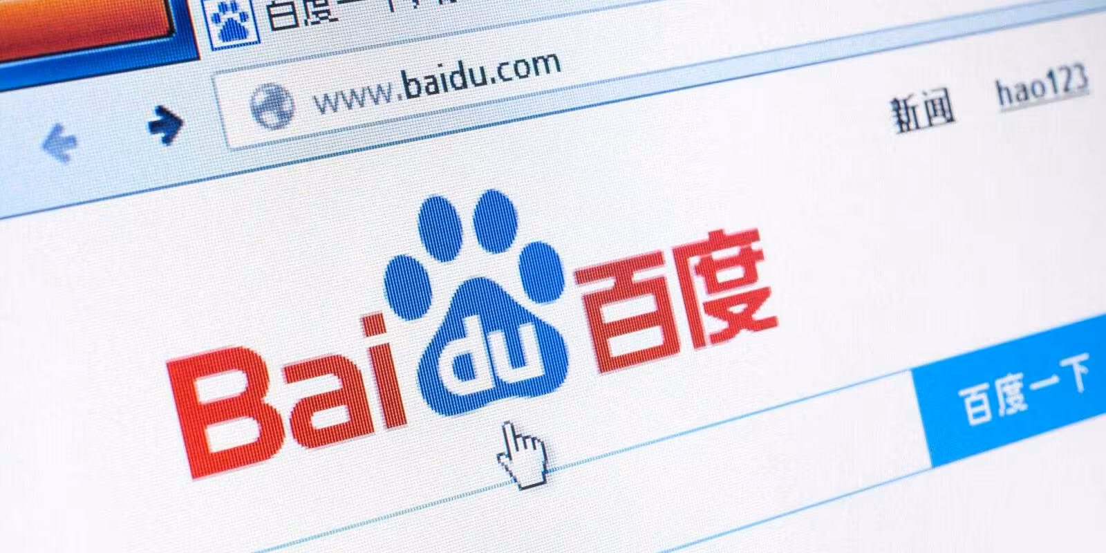 Baidu запустила платную альтернативу ChatGPT — чат-бот Ernie Bot 4.0 3 5b311a1f4ee6f