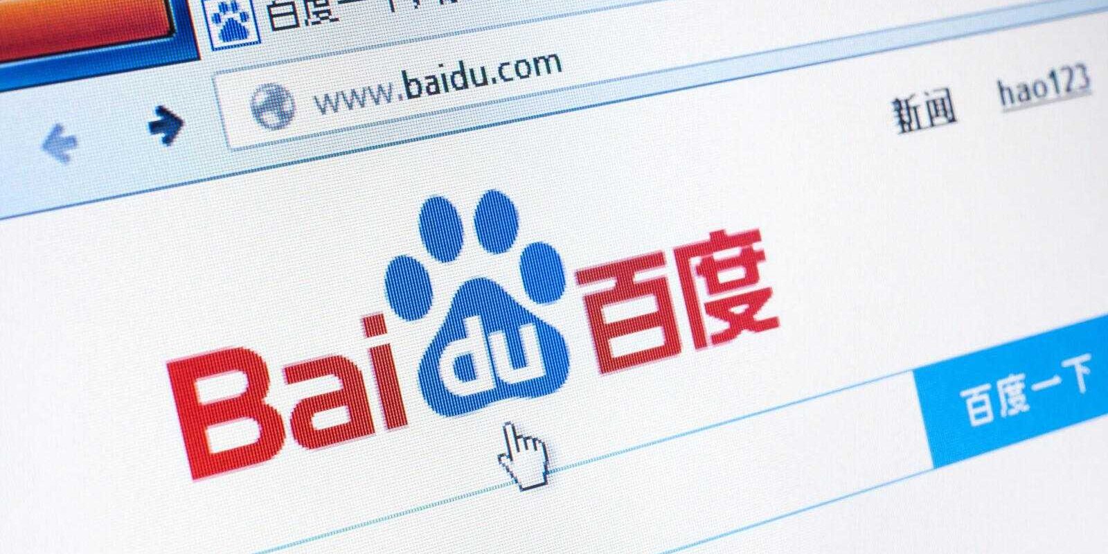 Baidu запустила платную альтернативу ChatGPT — чат-бот Ernie Bot 4.0 3 5b311a1f4ee6f