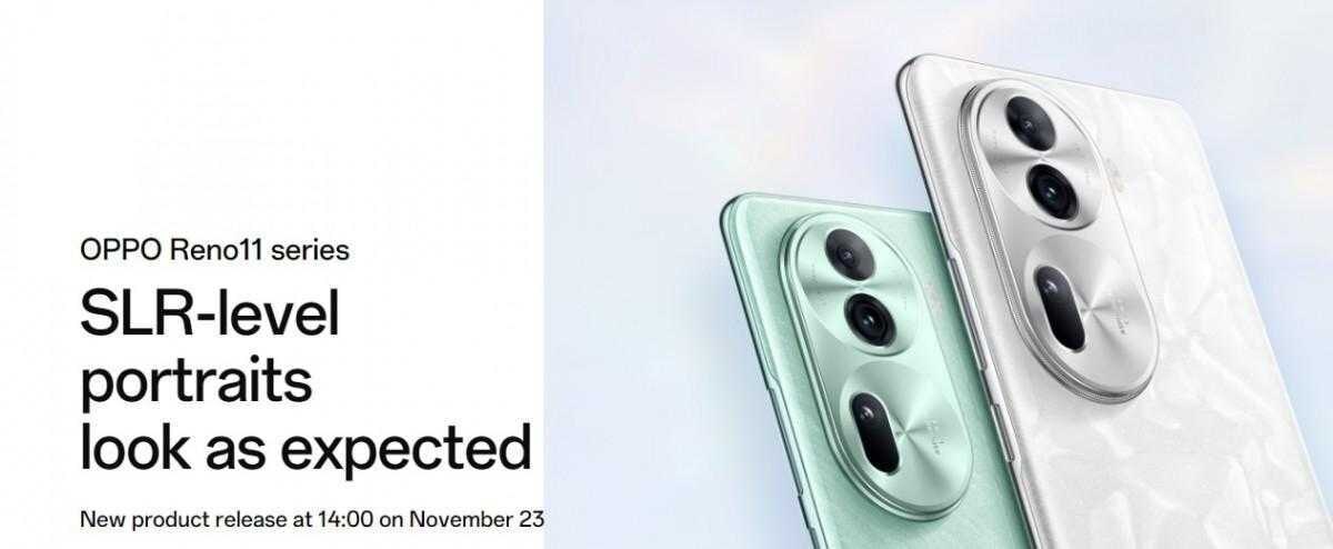 Серия Oppo Reno11 дебютирует 23 ноября 4 Oppo Reno11