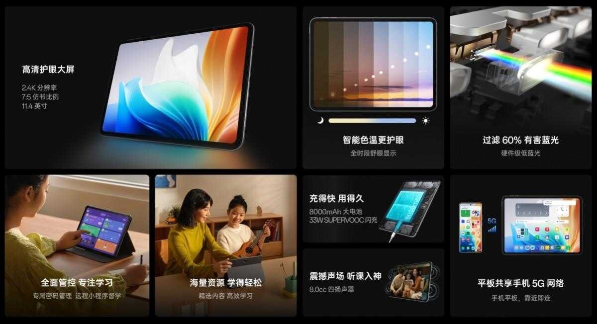 gsmarena 001 21
