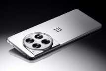 Вот как будет выглядеть OnePlus 12 5 gsmarena 001 24