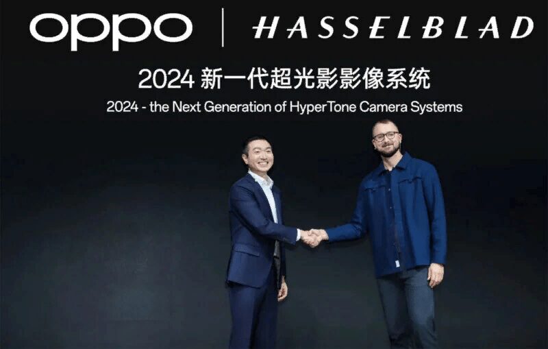 Oppo и Hasselblad занимаются разработкой систем камер HyperTone 3 image 49