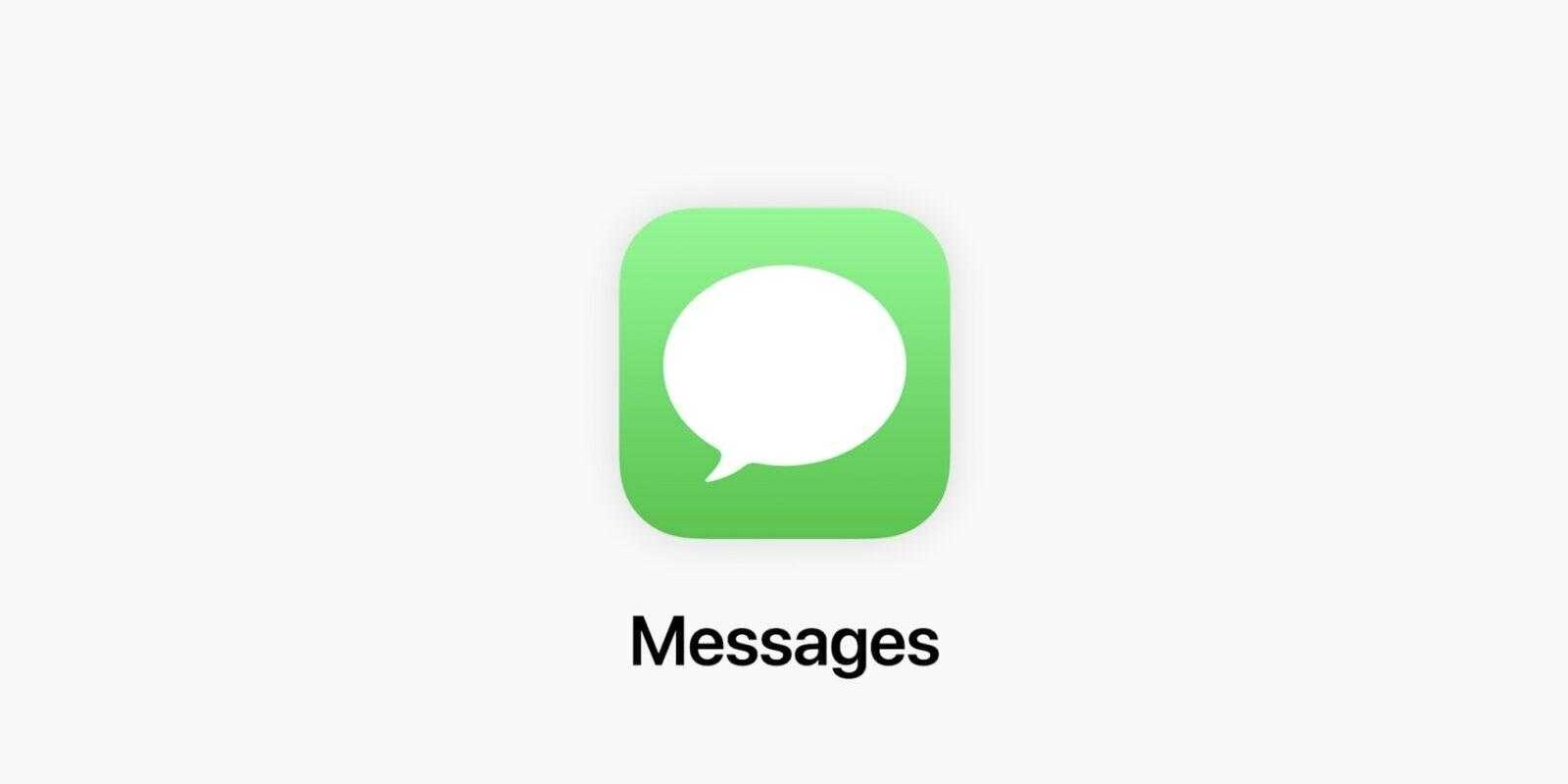 iPhone: как восстановить удаленные сообщения 3 iPhone: как восстановить удаленные сообщения