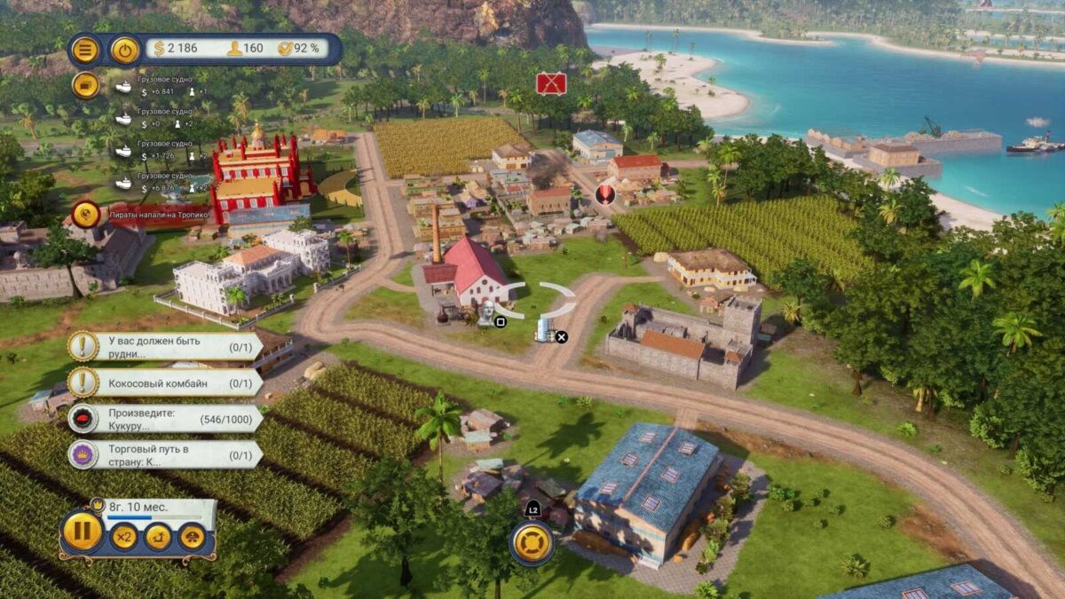 Обзор Tropico 6: Next Gen Edition: юморной диктат и сложная экономика 17 img 8075 scaled