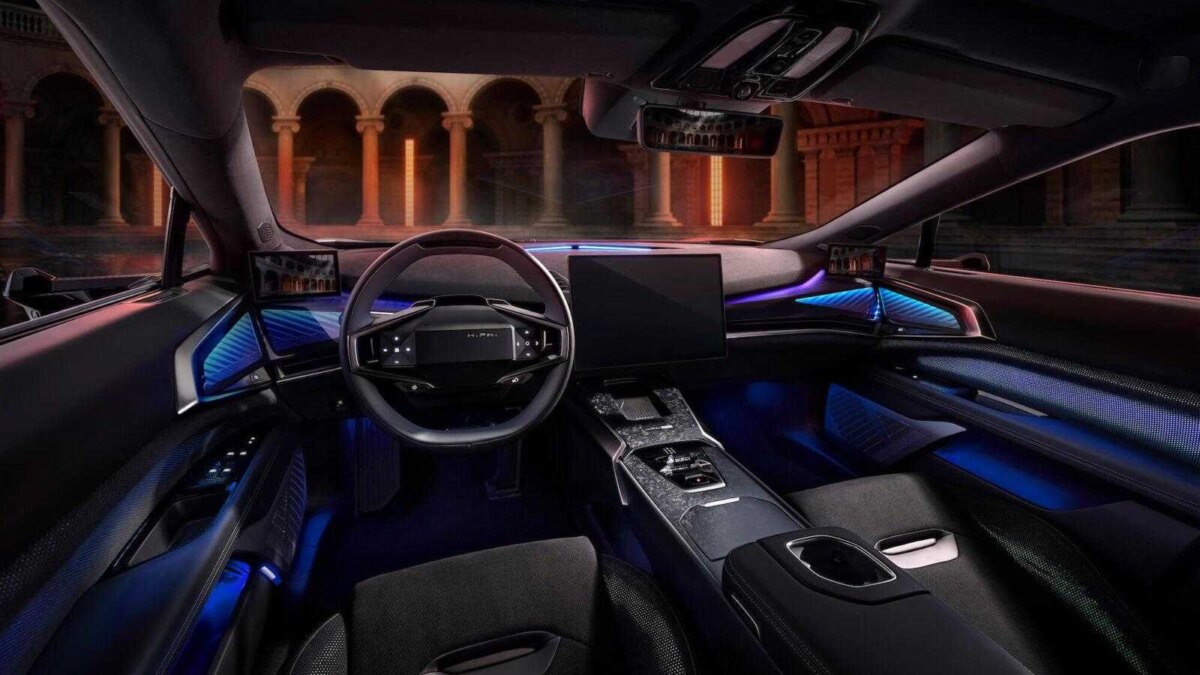 large interior front