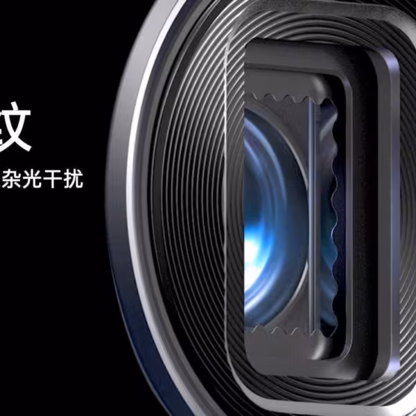OnePlus 12