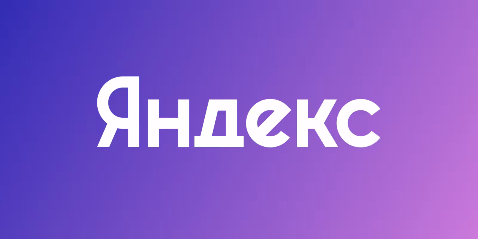 ya logo 2020 05 1