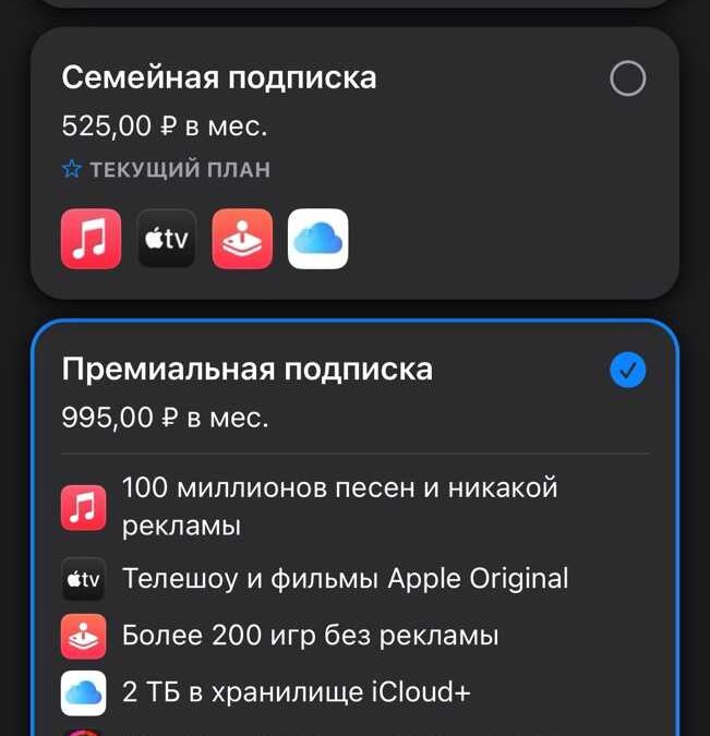 сервис