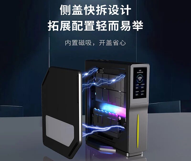 acemagic s1 mini pc 4
