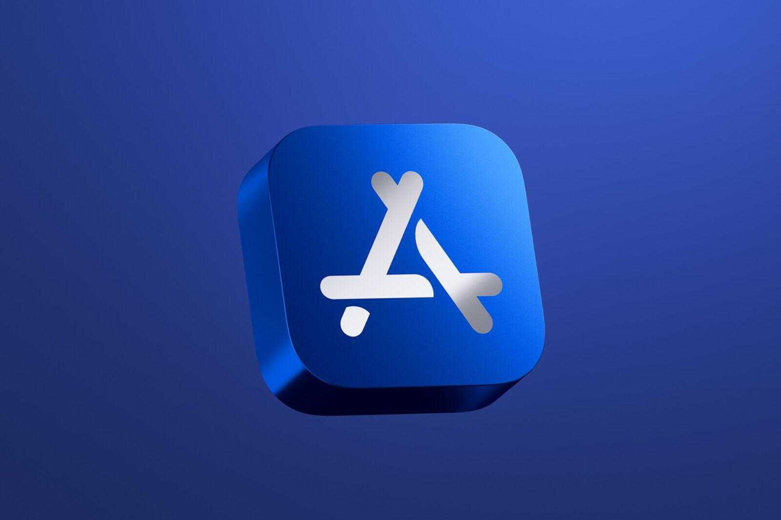 Apple разрешит сторонние магазины приложений на iPhone в ЕС 3 Apple App Store Award 2023