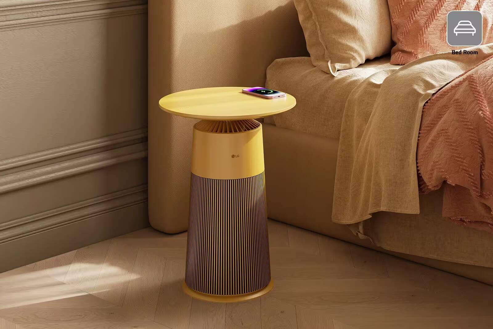 Жёлтый очиститель воздуха LG AeroFurniture в виде кофейного столика