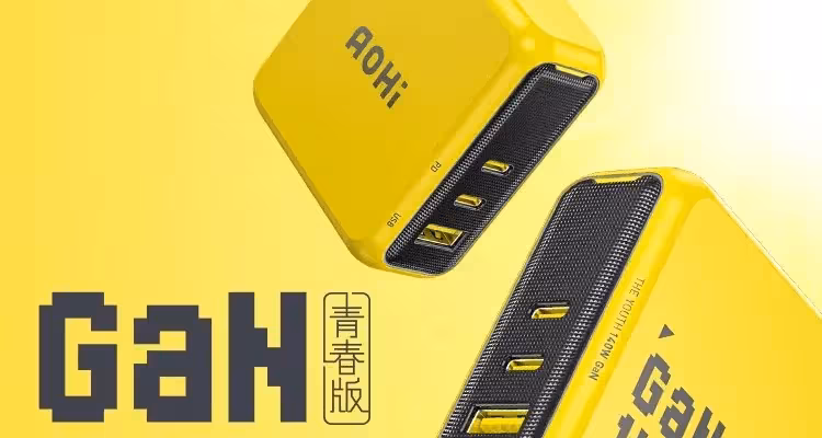 Представлено зарядное устройство AOHi Youth Edition GaN мощностью 140 Вт 2 image 153