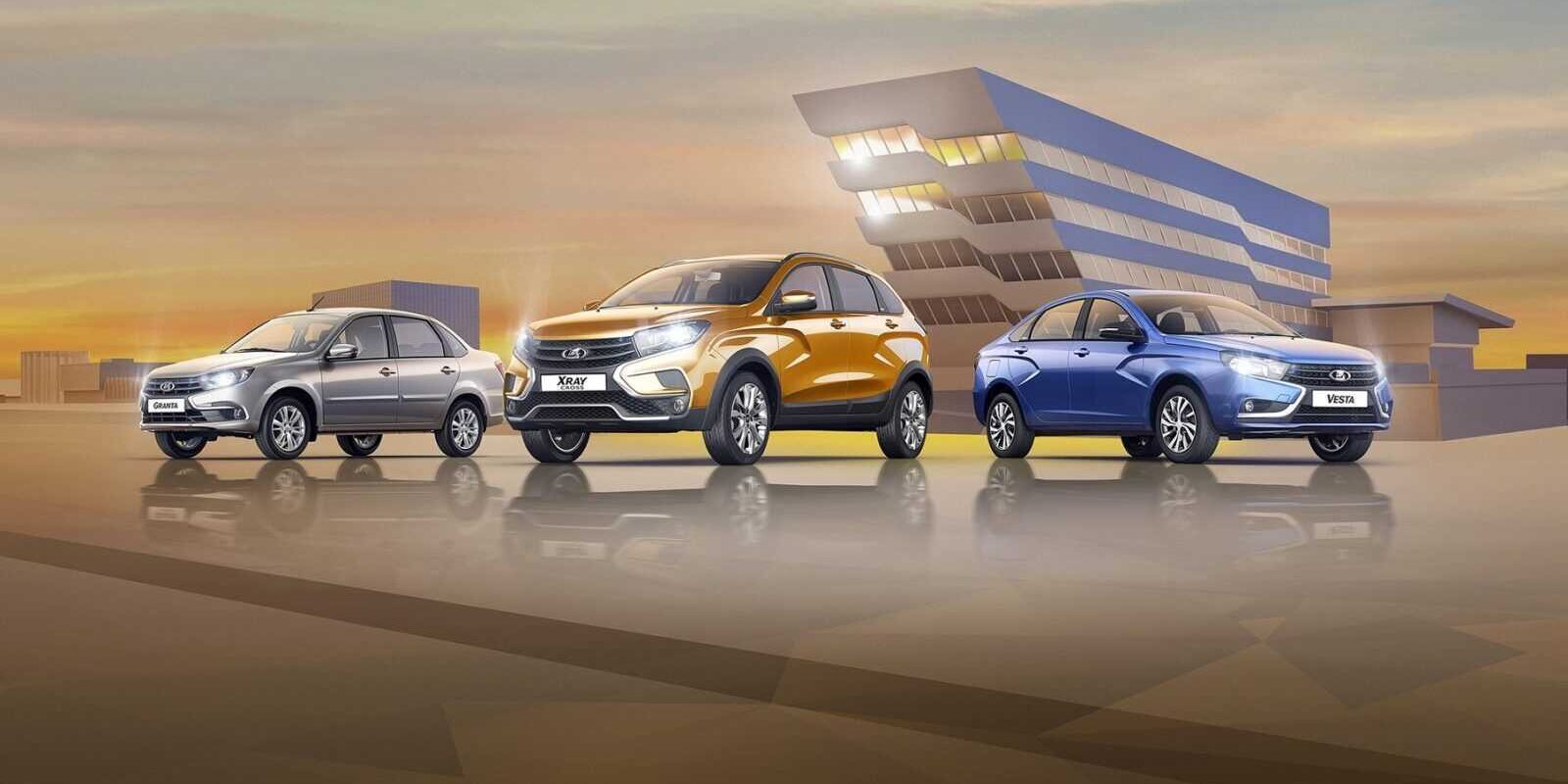 В России сократится производство Lada Granta, Vesta и Niva 4 lada