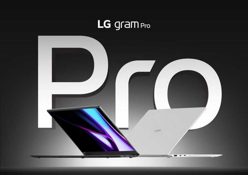 lg gram pro 2024