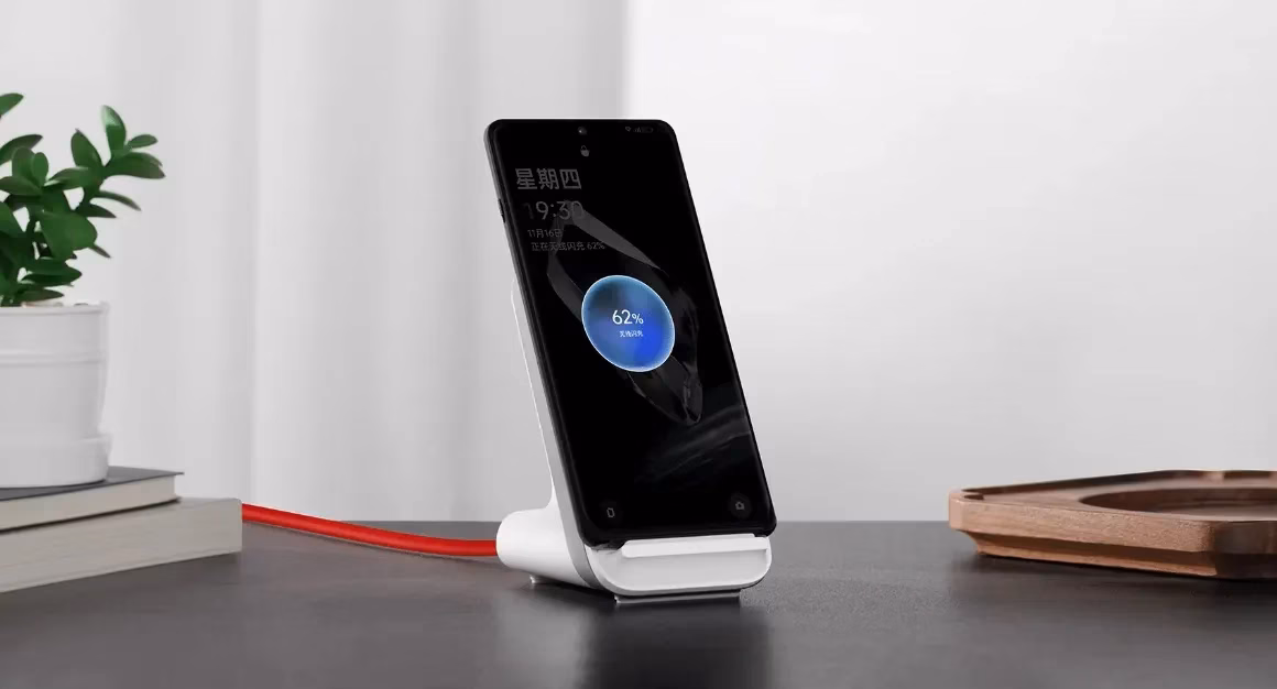 oneplus airvooc 50w wireless flash charger a1 2