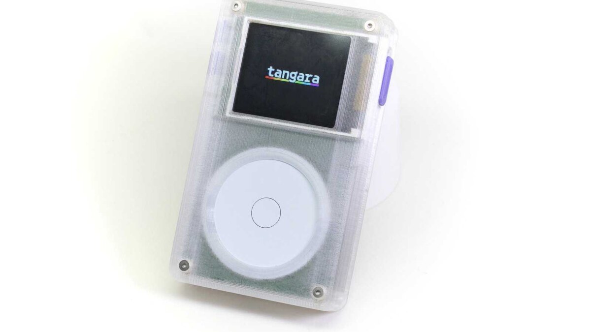 tangara transparent screenon vert crop jpg md