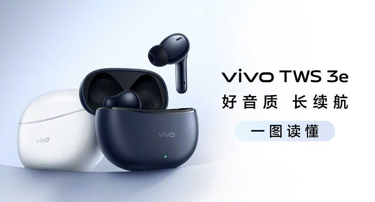 vivo tws 3e o04144f14102