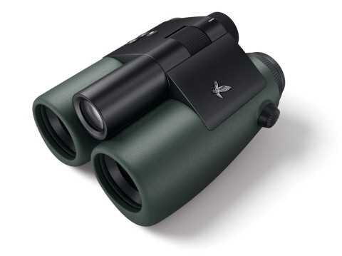 Swarovski Optik показал умный бинокль AX Visio, который распознает более 9000 видов птиц 2 as6yunvhej6ohz2tzrei8p2oshxfkub