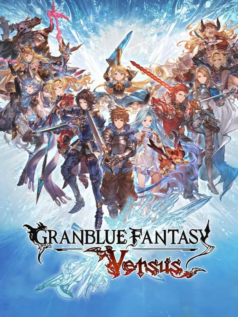 Обложка игры Granblue Fantasy Versus для PlayStation 5 с изображением боевых персонажей в фантастическом стиле