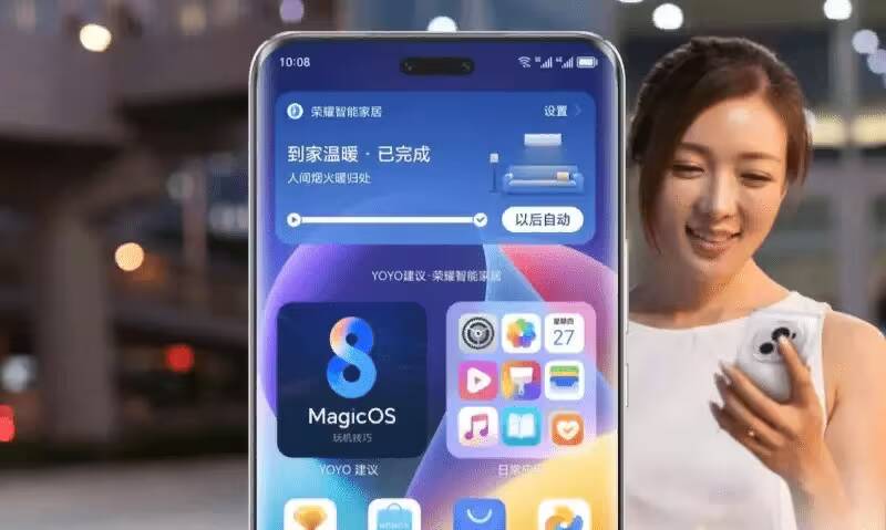 Смартфон Xiaomi с отображением номера версии Android 3