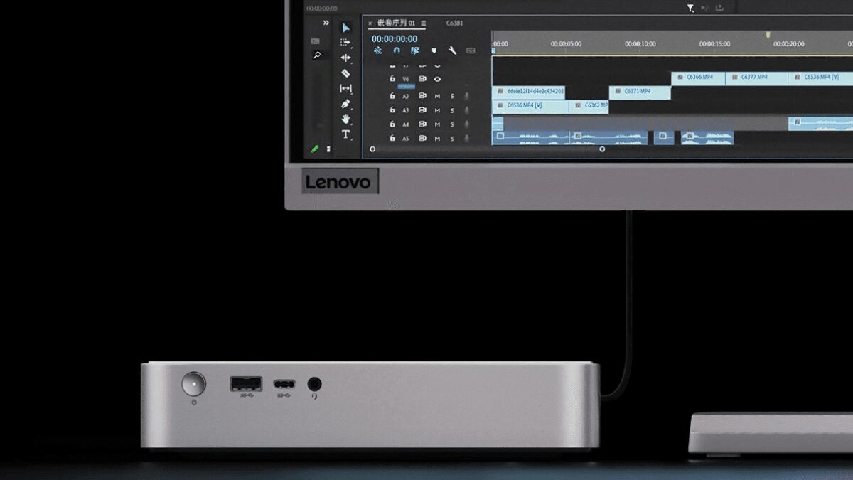Lenovo Xiaoxin Mini PC доступен в новой версии 7 image 55
