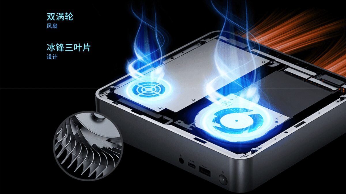 Lenovo Xiaoxin Mini PC доступен в новой версии 6 image 56