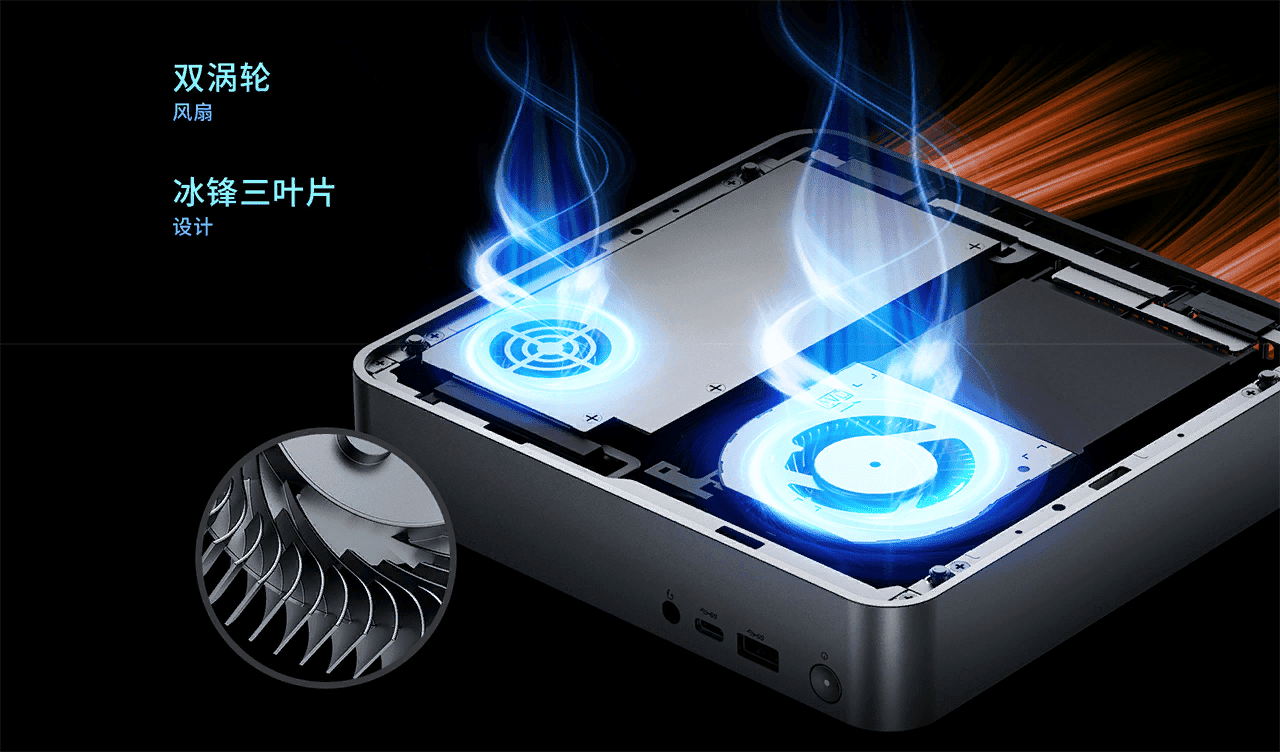 Lenovo Xiaoxin Mini PC доступен в новой версии 6 image 56