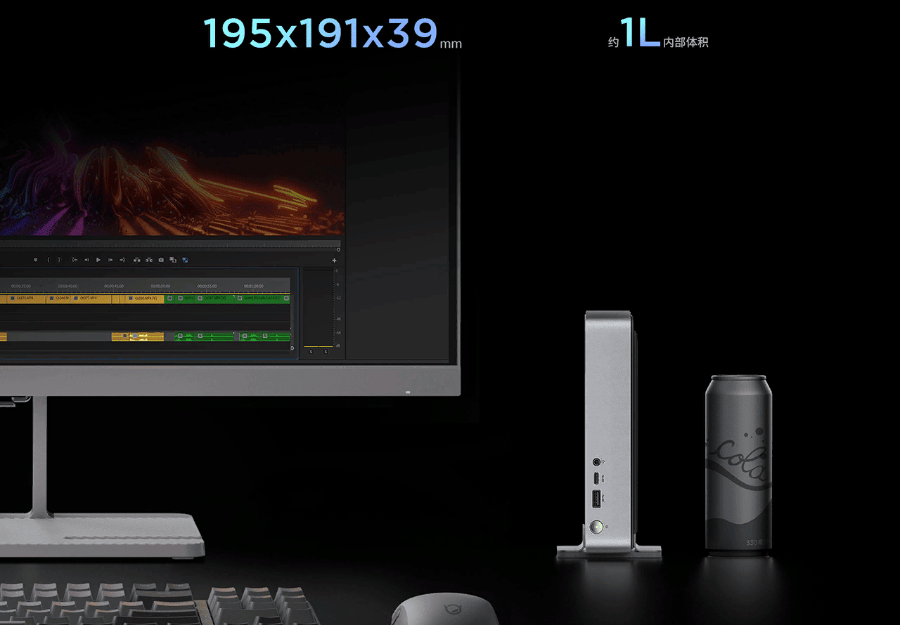 Lenovo Xiaoxin Mini PC доступен в новой версии 5 image 57