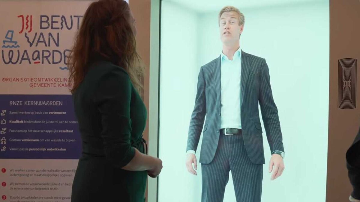 CES 2024: Holoconnects представил «будку» для голограмм – Holobox 2 photo 2024 01 11 12 17 12