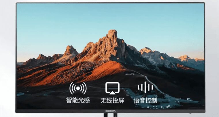 Philips выпустил монитор с функциями моноблока на Android 2 q93 16f652d9d2475b5d2e68cad83a6c9486aa09eefedb4ad4abe5bf935fedbe5fae.png