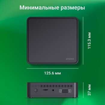 scale 1200 16 1