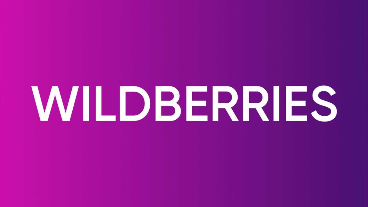 wildberries1