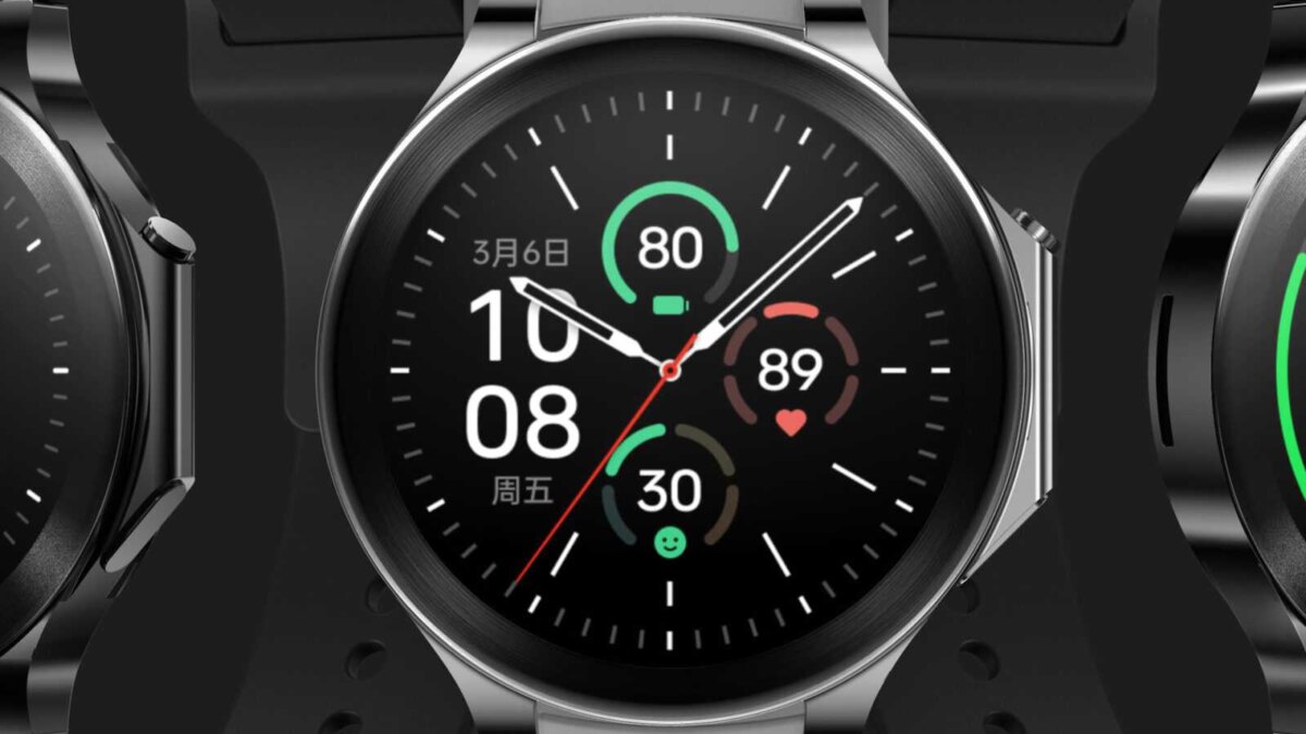 OnePlus Watch 2