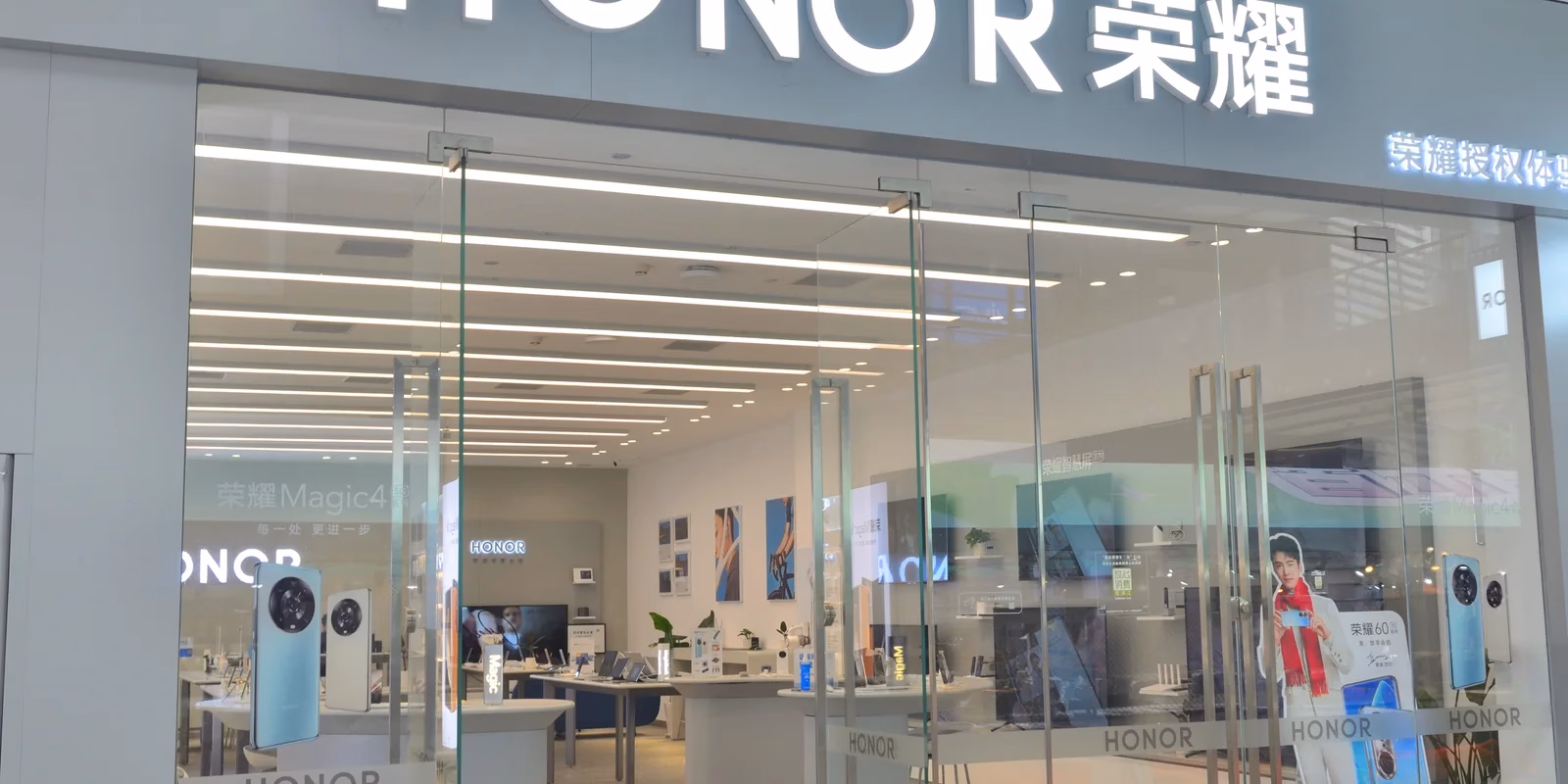 MWC 2024: Honor приступил к созданию смарт-кольца 2 aqakbyd6zxinao3h4wvj mbnuxgnzkdw46egj1eowcrew4pv865at lxn6dgoq6z5rfsx7jvufp86tn7d32az vtdfi