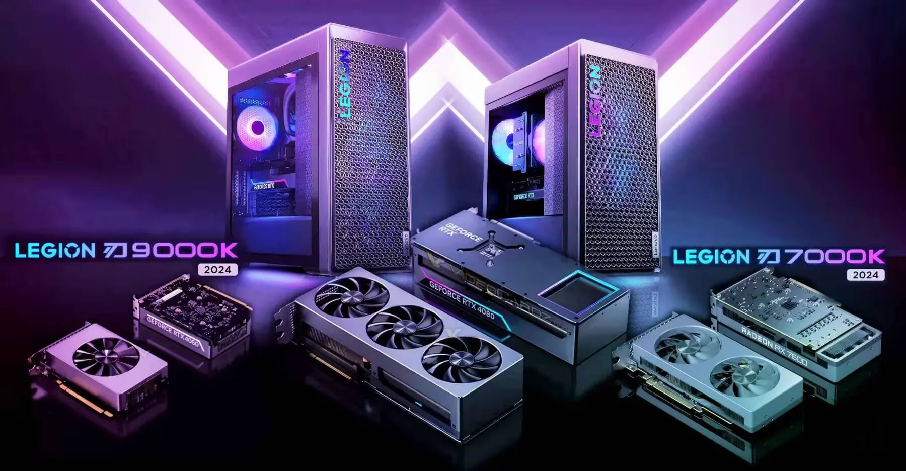 Компьютерный корпус Lenovo Legion 7000K с RGB-подсветкой